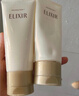 怡丽丝尔（ELIXIR）【官方正品】优悦活颜洗面奶145g*2护肤品深层清洁生日礼物 实拍图