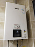 林内（Rinnai）【小蛮腰】13升燃气热水器 天然气热水器 智慧恒温升级CPU 低压启动上门安装13GD31（JSQ26-GD31） 实拍图