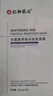 仁和匠心补水面膜单片装25ml/片 男女士补水保湿 实拍图