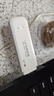 祝余随身wifi全国通用无线路由器移动随行流量手机笔记本通用上网卡卡托ufi直插网 【插电款 即插即用】珍珠白旗舰WiFi-全国通用 实拍图