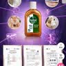滴露（Dettol）消毒液250ml 衣物消毒水家居环境地板消毒 衣物除菌剂 灭活HPV16 实拍图
