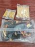 忆江南酸梅汤原料包390g桂花乌梅汤煮包中药花果养生花草茶清凉茶叶饮品 实拍图