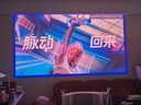 极米（XGIMI）Z9X 4K 高亮版 全新轻薄4K光学变焦三色激光投影1500CVIA 真实高亮家用智能云台投影仪 国家补贴 实拍图