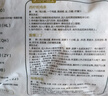 上鲜鸡翅根 2斤 生鲜冷冻鸡肉烤鸡翅鸡肉 低脂早餐鸡翅根 实拍图