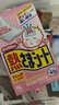 小林制药（KOBAYASHI）医用退热贴进口退烧贴12片婴儿发烧降温冰宝贴发烧流感防护 实拍图