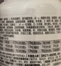 善存女士复合维生素 B族烟酰胺多种VDCEK2叶酸铁B12 高吸收紫瓶120粒 实拍图