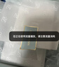 雅诗兰黛小棕瓶精华眼霜15ml淡纹抗老护肤品套装化妆品礼盒生日礼物送女友 实拍图