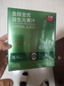 苏根 大麦若叶青汁粉5g*150 高膳食纤维果蔬代餐粉早餐冲饮清汁 实拍图