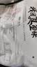 仙泉湖花鲢剁椒大鱼头720g*1份双边胖头鳙鱼含剁椒料生鲜食材 实拍图