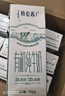 蒙牛特仑苏有机纯牛奶250mL*12盒 品质奶源 送礼盒装端午礼盒 实拍图