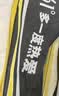 361°羽毛球拍对拍入门款套装超轻耐打训练比赛成人学生双拍 实拍图
