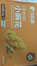 比比赞（BIBIZAN）小麻花混合味1030g约165根量大学生办公室休闲零食品饼干蛋糕点心 实拍图