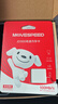 移速（MOVE SPEED）JOY联名款64GB TF（MicroSD）存储卡U3 V30 A1 C10手机平板高速内存卡行车记录仪监控摄像头游戏机 实拍图