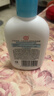 大宝SOD清爽保湿凝露100ml*2乳液面霜擦脸油补水面部男女士护肤品 实拍图