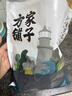 方家铺子中华老字号 六星裙带菜268g烘干海带菜海产干货 凉拌火锅食材 实拍图