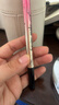 奇士美（kiss me）花盈美蔻闪耀持妆细滑眼线液笔0.4ml 01深邃黑(纤细笔尖 防水) 实拍图
