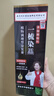 同仁堂染发膏一梳黑盖白发染发剂植物无刺激不沾头皮自然黑510ml*2瓶 实拍图