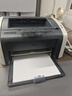 【二手9成新】惠普HP1010惠普HP1020黑白激光打印机A4小型办公家用学生作业 HP 1020 实拍图