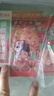 俏侬 披萨饼底13cm 5片装300g/盒（6英寸烤盘适用）烘焙半成品 实拍图