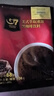 中原G7速溶美式黑咖啡0蔗糖健身黑咖啡136g（2g*68包） 越南进口 实拍图