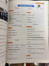 快捷英语时文阅读理解小升初30期【26年最新版】阅读理解完形填空任务型阅读短文填空语法填空 实拍图