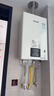 林内（Rinnai）【小蛮腰】16升燃气热水器 智慧恒温升级CPU 低水压启动热水器上门安装 16GD31（JSQ31-GD31） 实拍图
