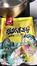 壮客 桂林米粉(卤肉)320克*3袋速食方便冲泡云南江西干拌粉丝过桥米线 实拍图
