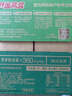 农夫山泉东方树叶绿茶500ml*15瓶无糖茶饮料0糖0脂0卡整箱装饮品 实拍图