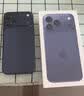 Apple/苹果【点击“立即领取”享补贴】iPhone 17 Pro Max 512GB 深蓝色 移动联通电信5G 双卡双待手机 实拍图