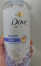 多芬（Dove）多芬天然植萃轻盈洗发水470ml蓝风铃+200g 实拍图