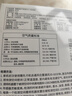 绿驰11合1测甲醛检测仪器家用pm2.5醇苯tvoc空气质量监测试仪盒温湿度 实拍图