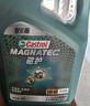 嘉实多（Castrol）磁护智E版 全合成机油 润滑油 5W-40 SP A3/B4 4L 汽车保养 实拍图