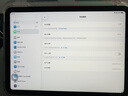 Apple/苹果 iPad 11英寸 A16芯片2025年款 平板电脑 (128GB WLAN版/学习办公娱乐)粉色 实拍图