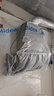 美的（Midea）价保618【小西梅】油烟机自动蒸汽洗30大风量顶侧一体燃气灶具排油烟机AK11+Q529L-M 实拍图