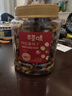 百草味四色葡萄干500g罐装新疆吐鲁番特产原料免洗大果干蜜饯零食 实拍图