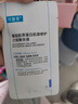 兰蔻新持妆粉底液PO-01象牙白30ml持久遮瑕护肤品化妆品礼盒生日礼物 实拍图