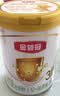 伊利金领冠育护婴儿奶粉1段(0-6月)400g*1盒【5倍DHA好脑力】 实拍图