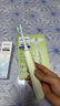 飞利浦（PHILIPS）声波电动牙刷钻石3系 5倍洁齿5种模式 洁净刷头*2 生日礼物送男士/女友 价保618 HX5161/04抹茶绿 实拍图