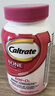 钙尔奇钙片中老年补钙腿抽筋腰腿疼50-60岁70岁以上无糖钙片糖尿病人吃 【无糖高钙 VD促吸收】 200粒*1瓶 实拍图