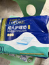永福康成人护理垫 XL20片 尺寸80*90cm 婴儿孕产妇床垫老人一次性隔尿垫 实拍图