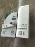 植物医生绿茶祛痘修护乳液护肤品控油补水保湿润肤乳100ml 实拍图