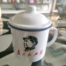怀旧搪瓷杯经典铁茶缸带盖大号杯子办公室饭店老式带花婚庆马克杯 为人民服务 700ml 实拍图