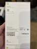 Apple/苹果【点击“立即领取”享补贴】iPhone 17 Pro 256GB 银色 支持移动联通电信5G 双卡双待手机 实拍图