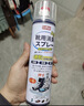 巨奇（JUQI）鞋子除臭剂360ml 银离子消毒杀菌鞋袜喷雾球鞋运动鞋防脚臭脚气 实拍图