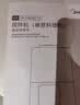 美的（Midea）【价保618】破壁机家用豆浆机全自动高温洗1.2L小型2-3人料理榨汁辅食机MJ-PB40ST10 实拍图