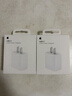 Apple/苹果 20W type-c充电器 苹果usb-c充电器原装手机快充头 旗舰店苹果iPhone 17 Pro Max充电器 实拍图