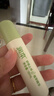 润本走珠冰露18ml 舒缓膏 紫草膏 舒缓消包蚊虫叮咬 蚊子叮包 实拍图
