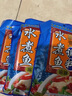 桥头水煮鱼调料麻辣鱼调料150g*3家用重庆火锅底料调料包 实拍图