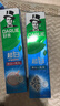 好来【白鹿推荐】超白牙膏微分子亮白去黄隔离牙渍190g新旧随机 实拍图