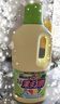花王（KAO）液体彩漂剂 彩色衣物1L 原装漂白水杀菌率99.9%去污去渍去黄霉 实拍图